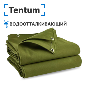 Брезентовый полог водоотталкивающий 350 гр/м2, размер 4 х 8 м